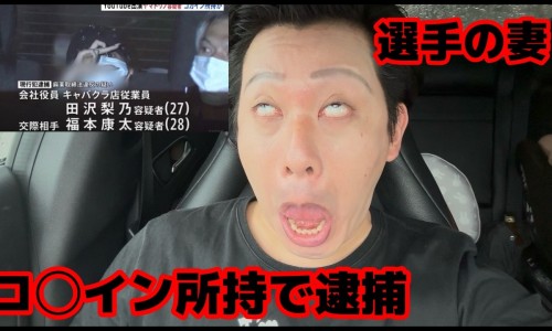 男人喜欢女人身上的气味-好喜欢女人身上的味道网 - 男人很喜欢女人身上气味,喜欢女性体臭